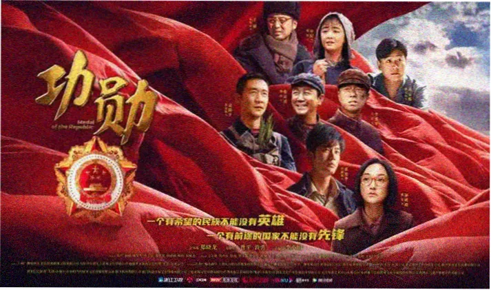6969影视 盗梦空间 梦境解析