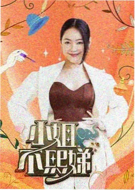 6969影视 诺兰新片资讯